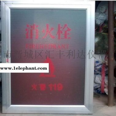 北郊灭火器13891919372哪里有卖灭火器