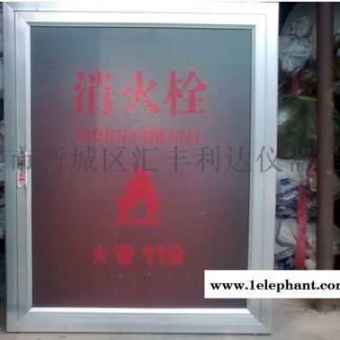 西安哪里年检充装灭火器18992812558