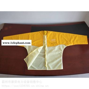 电工防护绝缘网衣YS126-11-03夏季防触电绝缘网眼上衣无领绝缘衣