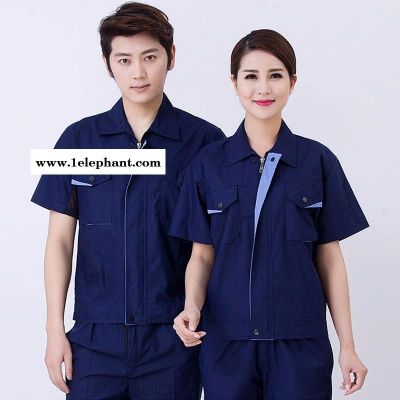 好逑 源头厂家 工作服厂家 定做工作服 工作服 工作服生产厂家 工作服定制 工作服定做 工作服订做 订做工作服