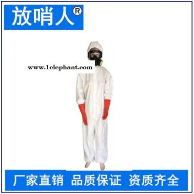 放哨人供应63g一次性防护服   轻型连体防护服   防化学液体