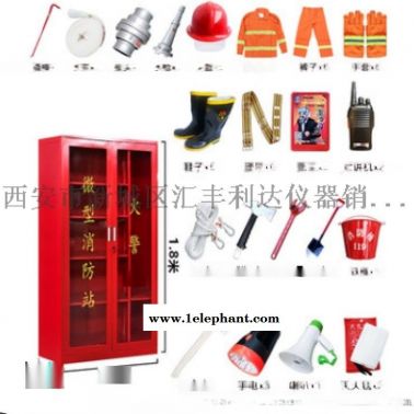 铜川哪里有卖灭火器13891913067