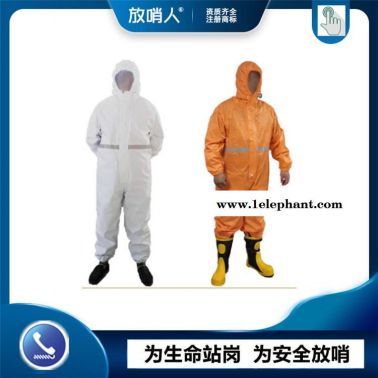放哨人FSR0201(红)轻型防护服   连体带帽防护服  防渗透耐洗涤防护服