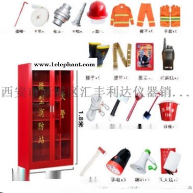 商洛哪里有卖干粉灭火器13891913067