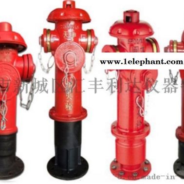 西安东郊哪里有卖灭火器13659259282