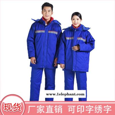 江西 电焊汽修加油站 长袖反光 优惠价格 深呼吸 防静电工作服图3