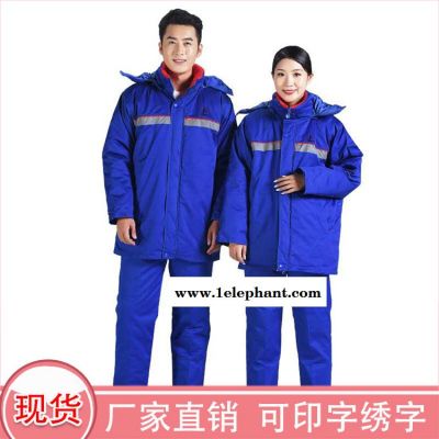 江西 电焊汽修加油站 长袖反光 优惠价格 深呼吸 防静电工作服图9