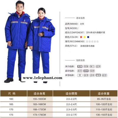 江西 电焊汽修加油站 长袖反光 优惠价格 深呼吸 防静电工作服图6