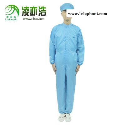 深圳市凌亦浩防静电服厂家供应分体式防静电服无尘室防静电工作服图2