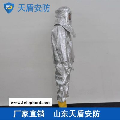 隔热服 天盾隔热服性能 阻燃隔热防护服热销图2