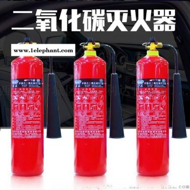户县手提式干粉灭火器18821770521
