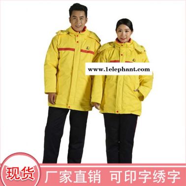 北京 套装长袖 防静电工程服 全国直销 深呼吸 防静电工作服