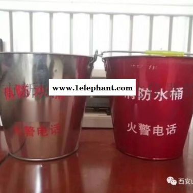 户县哪里可以买到灭火器18821770521