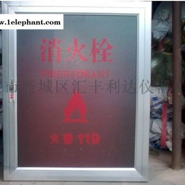 商洛哪里可以买到灭火器13891913067