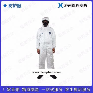 轻型防化服  杜邦 1422A 白色防护服 防化学喷溅防护服  化工防化服