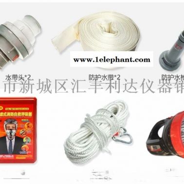 西安推车式灭火器13891913067