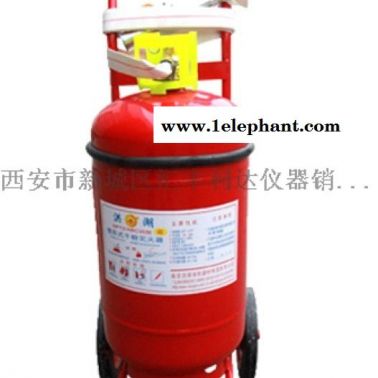西安哪里充装充粉灭火器13891913067