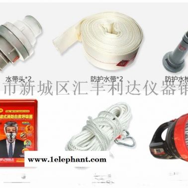 咸阳灭火器在哪里买13891913067