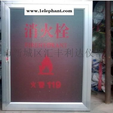 西安哪里充装年检灭火器18821770521