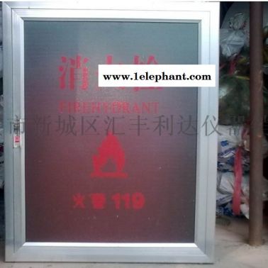 西安哪里有卖干粉灭火器13891913067