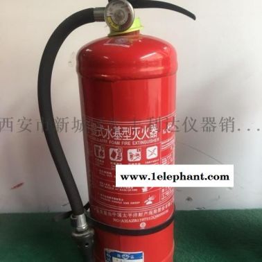 西安哪里有卖1kg灭火器13891913067