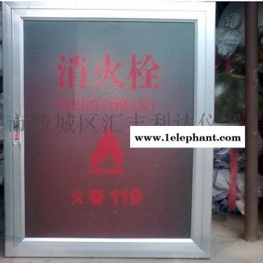 西安哪里有卖2kg灭火器13891913067