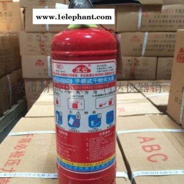 西安2公斤灭火器18992812558哪里有卖