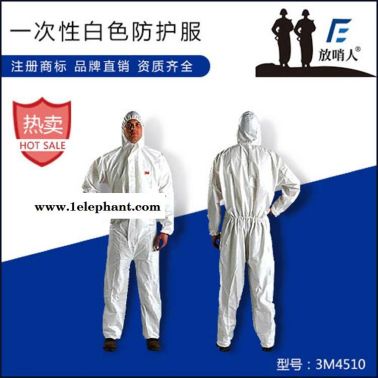 凯麦斯2带帽连体衣 雷克兰Lakeland CT2S428防护服
