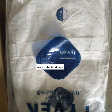 杜邦1422A化学实验室防护服 耐酸碱防护服 化工防化服