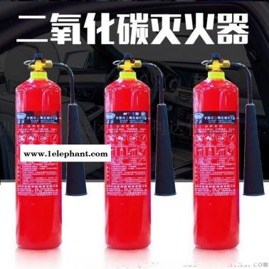 蓝田哪里有卖灭火器13891913067