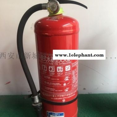 碑林区哪里有卖二氧化碳灭火器