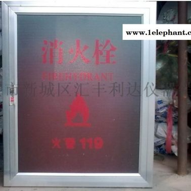 蓝田县哪里有卖二氧化碳灭火器13891913067