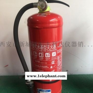 西郊哪里有卖二氧化碳灭火器13891913067