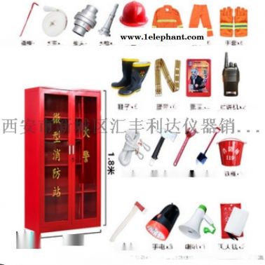 渭南哪里有卖灭火器13891913067