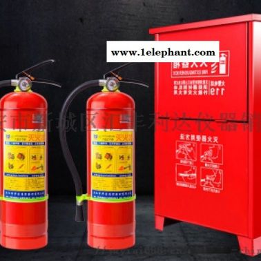 汉中哪里有卖干粉灭火器13891913067