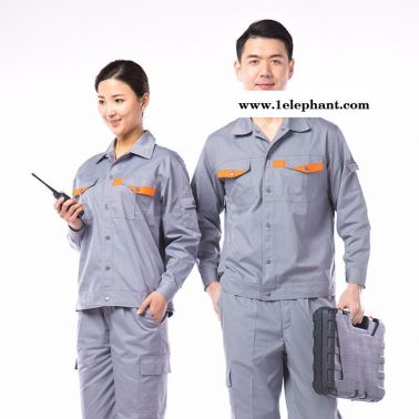 好逑 源头厂家 企业工作服 工作服厂家 工作服生产厂家 定做工作服 工作服定制 工作服定做 武汉工作服定制工作服定制厂家