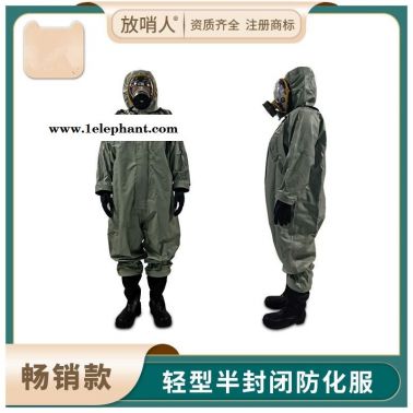 品牌LAKELAND/雷克兰INT640加强气密型防化服 宽屏A级化学防化服 重型防护服