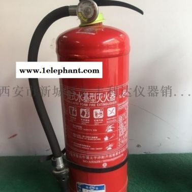 西安4公斤灭火器
