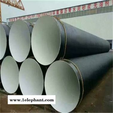 外涂双层环氧粉末防腐螺旋钢管 抗静电环氧粉末防腐钢管价格