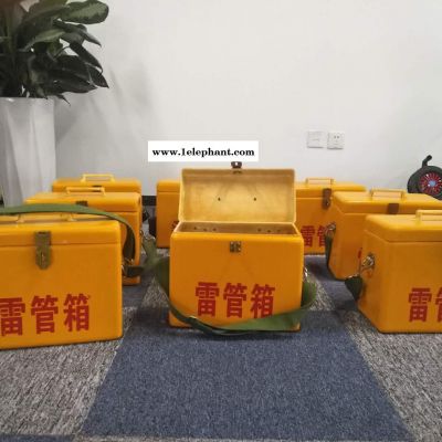 玻璃钢雷管箱 抗静电 防阻燃便携式作业箱图2