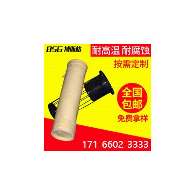 温州涤纶针刺毡 抗静电涤纶针刺毡 涤纶针刺毡性能图3