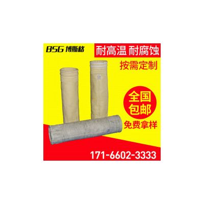 温州涤纶针刺毡 抗静电涤纶针刺毡 涤纶针刺毡性能图10