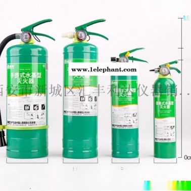 哪里有卖绿瓶水雾灭火器13659259282
