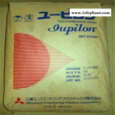 EHM10009905MIupiace日本三菱PPO抗静电