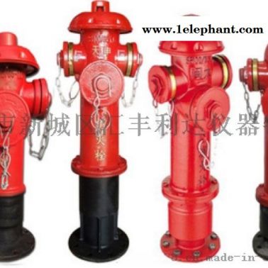 周至哪里有卖二氧化碳灭火器，水基灭火器