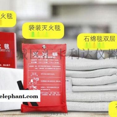 户县哪里有卖干粉灭火器13659259282