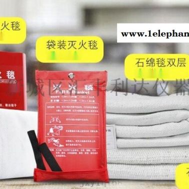 户县哪里有卖4公斤灭火器13659259282
