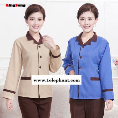酒店保洁服长袖 物业保洁员工作服 清洁工保洁阿姨工作衣服秋冬装