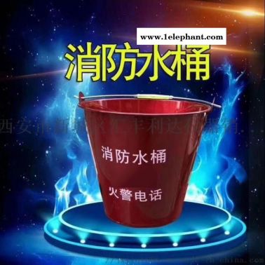 兴平哪里有卖灭火器干粉灭火器13659259282