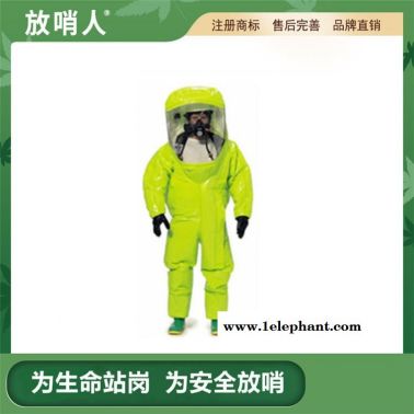 杜邦 TYCHEM  B级防护服 杜邦化学防护服 杜邦防护服